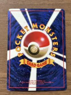 Let's Trade Please! CD Promo Pokemon Card 1998 Japanese Holofoil Back 64 - Image 2