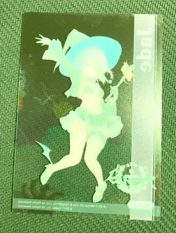 Bushiroad Azur Lane - Clear Card Collection Vol. 5 Jade No.131 - Image 3