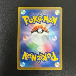 Pokemon MEGA Charizard Venusaur Gardevoir Lucario Latias Mewtwo SR 4set NM - Image 5