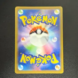 Pokemon Charmander Charmeleon Squirtle Wartortle Bulbasaur Ivysaur 151 AR 6set - Image 4