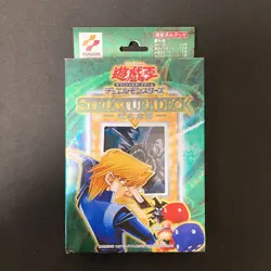 Yu-Gi-Oh Structure Deck Joey Wheeler Japanese OCG Card Konami Opened #120703 - Image 1