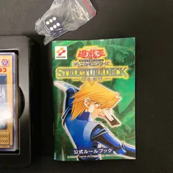 Yu-Gi-Oh Structure Deck Joey Wheeler Japanese OCG Card Konami Opened #120703 - Image 5