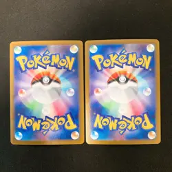 Lycanroc AR 107/100 Battle Partners SV9 Pokemon Card Japanese NM 10Set #120714 - Image 5