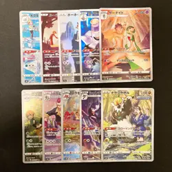 Gardevoir 072/068 Set 10 CHR Rare Bulk Pokemon Card Japanese Near Mint #120715 - Image 1