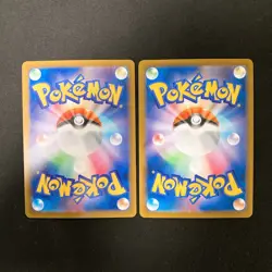 Gardevoir 072/068 Set 10 CHR Rare Bulk Pokemon Card Japanese Near Mint #120715 - Image 3