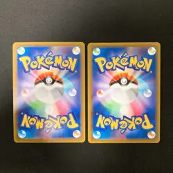 Gardevoir 072/068 Set 10 CHR Rare Bulk Pokemon Card Japanese Near Mint #120715 - Image 5