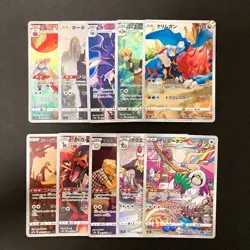 Druddigon 209/184 Set 10 CHR Rare Bulk Pokemon Card Japanese Near Mint #120716 - Image 1