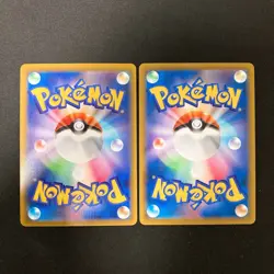 Braixen 069/068 Set 10 CHR Rare Bulk Pokemon Card Japanese Near Mint #120717 - Image 3
