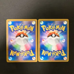 Braixen 069/068 Set 10 CHR Rare Bulk Pokemon Card Japanese Near Mint #120717 - Image 5