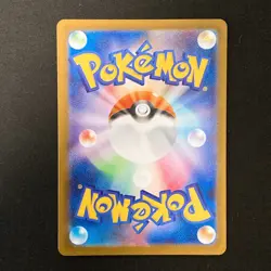 Meloetta (AR) 022/021 MBD Starter Set Mega Diancie ex Pokemon Card Japan #120745 - Image 2