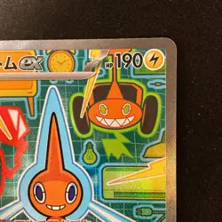 Rotom ex SAR 112/080 Inferno X M2 Pokemon Card Japanese Near Mint #120753 - Image 4