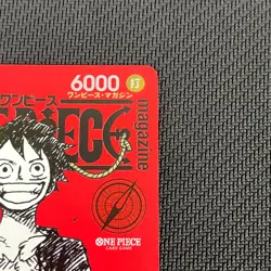 Monkey D Luffy ST21-014 Weekly Shonen Jump 2025 Promo ONE PIECE Card Japanese - Image 4
