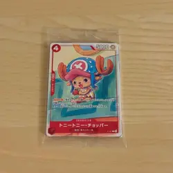One Piece Card Game Mcdonald's 2025 Promo Complete Set Japanese - Image 2