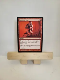 Psychotic Fury - Dissension - MTG - LP - Image 1