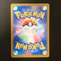 Dragonite EX 134/SV-P Extra Battle Day PROMO Pokemon Japanese Near Mint#120752 - Image 2