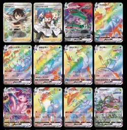 Pokemon Simplified Chinese Sword&Shield 6.0 Mew-Rayquaza CS4bc Sealed Pack - Image 2