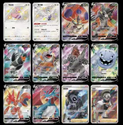 Pokemon Simplified Chinese Sword&Shield 4.0 Charizard CS2ac SealedPack - Image 3