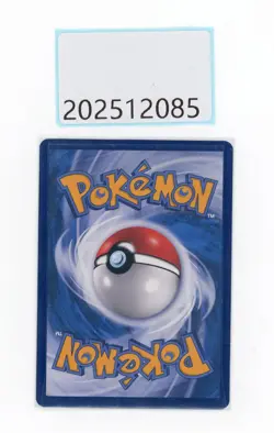 PTCG Pokemon Blastoise＆Piplup GX SR 2023 156/150 CSM2aC S.chinese NM - Image 2