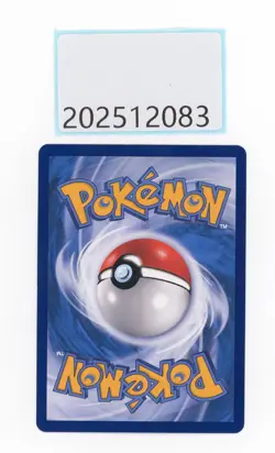 PTCG Pokemon Magikarp＆Wailord GX 005/150 RR 2023 CSM2aC Pack S.Chinese - Image 2