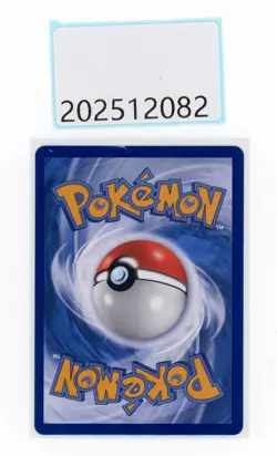 PTCG Pokemon Sylveon 0915/15 CBB2C Gem Pack VOL.2 2025 S.Chinese - Image 2