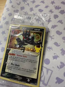 Pokemon Celebrations SEALED Greninja Gold Star SWSH144 with Swirl 🌀 - Image 2