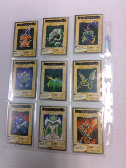 Yu-Gi-Oh! TCG Bandai 1999 Incomplete Card Set 100/118 Japanese Cards US Seller - Image 5