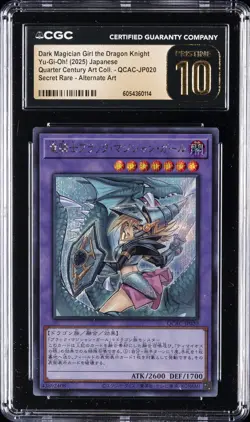 2025 YU-GI-OH! #QCAC-JP020 DARK MAGICIAN GIRL THE DRAGON KNIGHT CGC 10 PRISTINE - Image 1