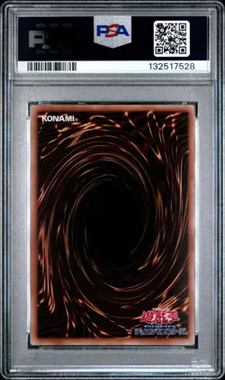 2025 YU-GI-OH! 711E #JP001 BLUE-EYES ULTIMATE DRAGON PSA 10 - Image 2