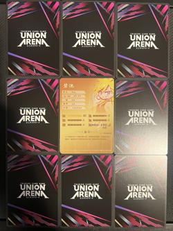 1 Sexy Anime Waifu Cards and 8 Union Arena cards - Image 2