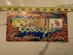 POKEMON JAPANESE SOUTHERN TROPICAL ISLAND BEACH 3 CARD SEALED SET W/POSTCARD NEW - Image 2
