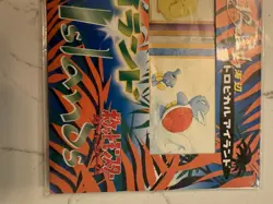 POKEMON JAPANESE SOUTHERN TROPICAL ISLAND BEACH 3 CARD SEALED SET W/POSTCARD NEW - Image 3
