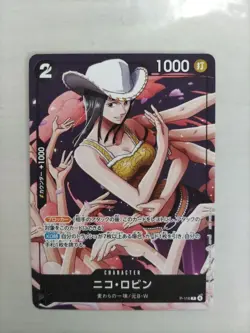 ONE PIECE Card Game Nico Robin Promo Card P-116 Saikyo Jump PSL - Image 1