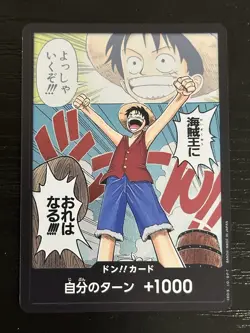 One Piece Cards OP01-003 Monkey D Luffy Leader & DON! Card - Japanese - Image 3