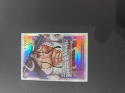 Super Pre-Release - One Piece Card Game - ST04 - 003 - Kaido - Animal kingdom - Image 1