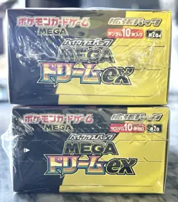 [Sealed Box] Mega Dream Booster Box Set of 2 boxes Japanese Pokemon Card M2a - Image 3