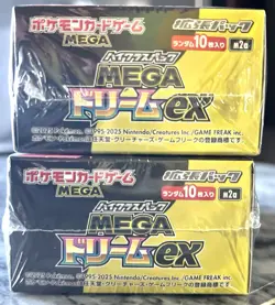 [Sealed Box] Mega Dream Booster Box Set of 2 boxes Japanese Pokemon Card M2a - Image 5