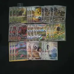 120 lot pokemon Card TCG Chinese AR Magnemite Houndour Swablu 2 MM - Image 2