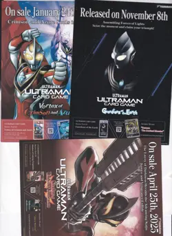 ULTRAMAN CARD GAME PROMO SALES CARDS JAPANESE SUPER HERO - Image 1