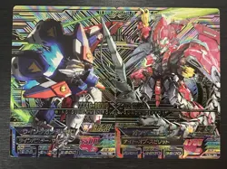 TKR4-082 TKR4-083 CP Wing Gundam & Epyon Gundam TryAge Card Game JP - Image 1