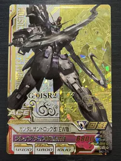 PA2-025 P Gundam Sandrock (EW) Perfect Rare Gundam TryAge Card Game JP - Image 1