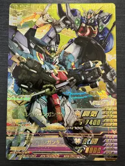 EB2-017 P Shenlong Gundam Perfect Rare Gundam TryAge Card Game JP - Image 1
