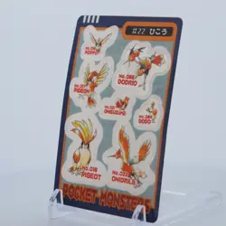 Pidgey Pidgeot Sealdass Bandai Pokemon Card Japanese Nintendo Rare IN STOCK - Image 2