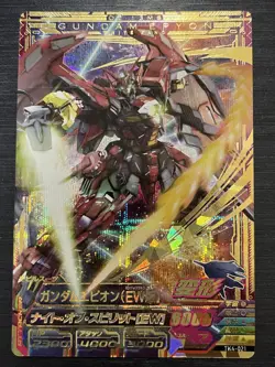 TK4-021 P Gundam Epyon (EW) Perfect Rare Gundam TryAge Card Game JP - Image 1