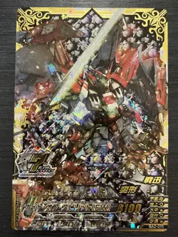 OA2-098 P Gundam Epyon Perfect Rare Gundam TryAge Card Game JP - Image 1