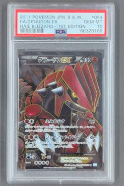 PSA 10 Groudon EX 054/052 Pokemon Card Japanese BW3: Hail Blizzard HP - Image 1