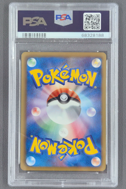 PSA 10 Groudon EX 054/052 Pokemon Card Japanese BW3: Hail Blizzard HP - Image 2