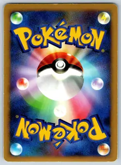 Flygon - DP3 Shining Darkness Holo 1st Ed DPBP#383 Pokemon Card LP - Image 2