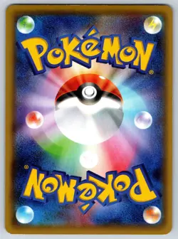 Quilladin - CP4 Premium Champion Pack 013/131 Reverse Holo Pokemon Card LP - Image 2