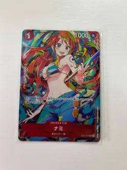Nami C ST01-007 PROMO THE BEST Storage Box One Piece Card Japanese - Image 1