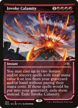 MTG Invoke Calamity Kamigawa: Neon Dynasty 384 Foil Rare - Image 1